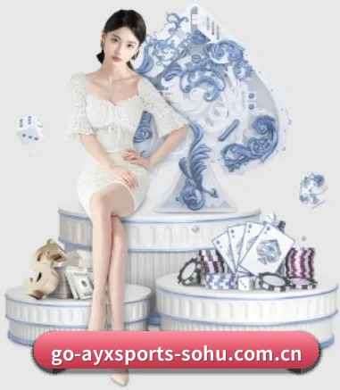爱游戏体育 APP（AYX SPORTS）